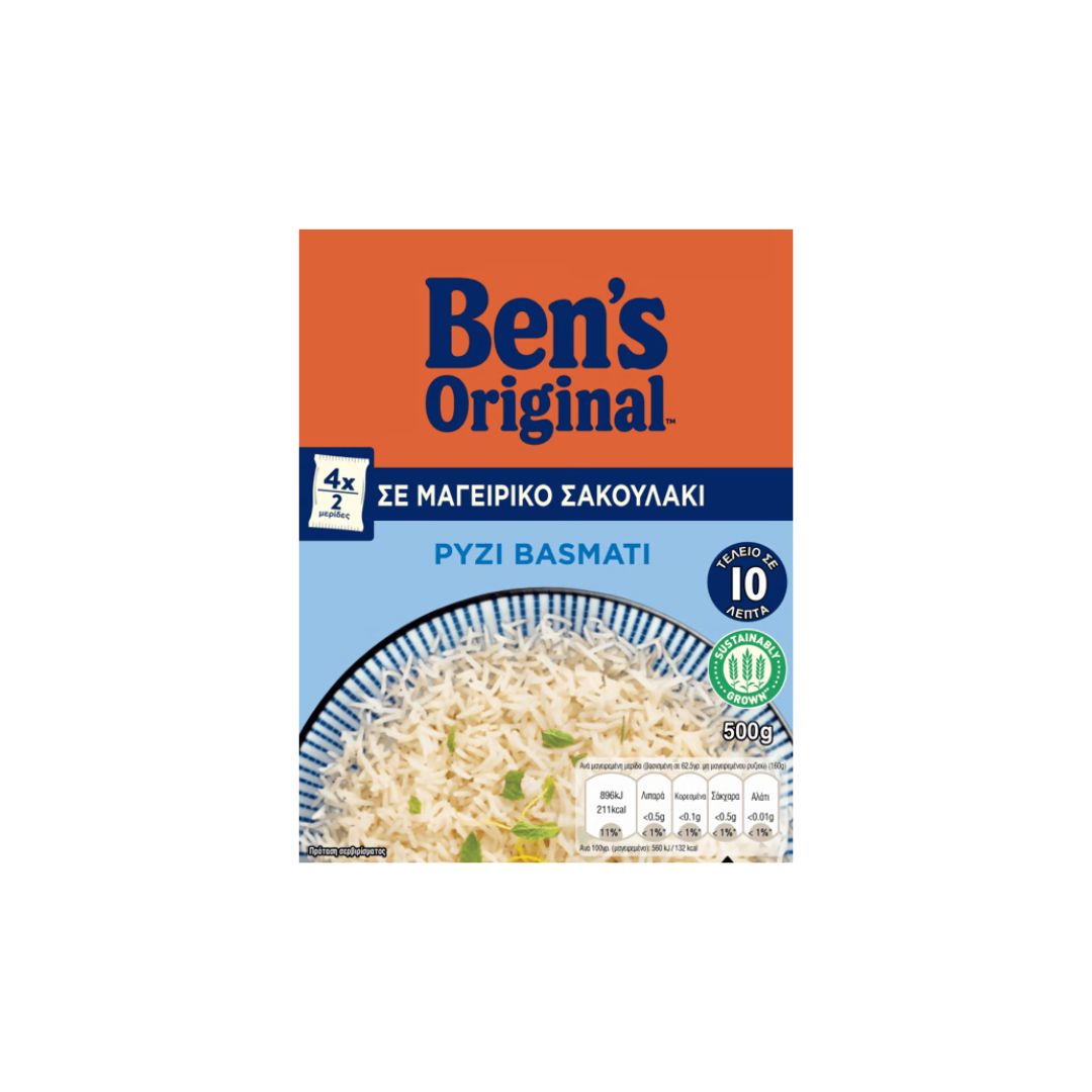 Ρύζι Basmati 10' BEN'S ORIGINAL, 500gr
