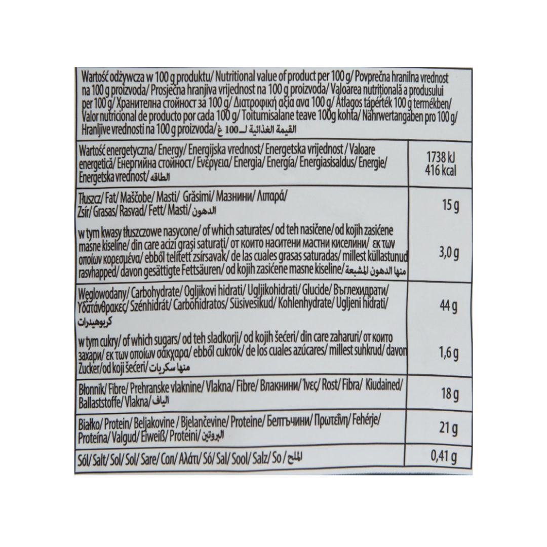 Protein Granola Με Σοκολάτα Φουντούκια & Αμύγδαλα Go On, 300g