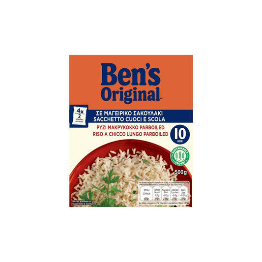 ΡΥΖΙ Μακρύκοκκο 10'  (Σακουλάκι) BENS ORIGINAL, 500gr