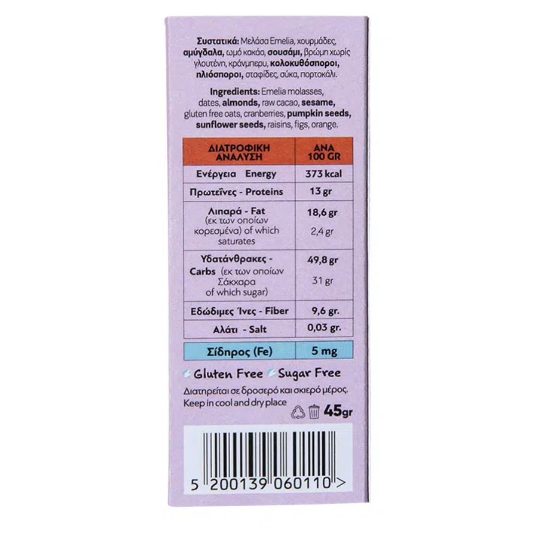 Mπάρα με Μελάσα & Κακάο EMELIA, 45g